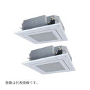 ###Я東芝(日本キヤリア) 業務用エアコン【GUSB08013JXU】天井カセット形 4方向吹出し スーパーパワーエコゴールド 同時ツイン 3馬力 ワイヤレス...