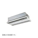 ###Я東芝(日本キヤリア) 業務用エアコン【GWXA06313JXU】天井カセット形 2方向吹出し ウルトラパワーエコ シングル 2.5馬力 ワイヤレス 単相...