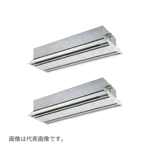 ###Я東芝(日本キヤリア) 業務用エアコン【GWXB28013XU】天井カセット形 2方向吹出し ウルトラパワーエコ 同時ツイン 10馬力 ワイヤレス 三相200V ###Я東芝(日本キヤリア) 業務用エアコン【GWXB28013XU】天井カセット形 2方向吹出し ウルトラパワーエコ 同時ツイン 10馬力 ワイヤレス 三相200V