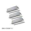 ###Я東芝(日本キヤリア) 業務用エアコン【GWXC22413MUB】天井カセット形 2方向吹出し ウルトラパワーエコ 同時トリプル 8馬力 ワイヤード 三相...