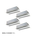 ###Я東芝(日本キヤリア) 業務用エアコン【GWSF22413MUB】天井カセット形 2方向吹出し スーパーパワーエコゴールド 同時ダブルツイン 8馬力 ワイ...