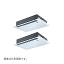 ###Я東芝(日本キヤリア) 業務用エアコン【GSXB11213XU】天井カセット形 1方向吹出し ウルトラパワーエコ 同時ツイン 4馬力 ワイヤレス 三相20...