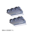 ###Я東芝(日本キヤリア) 業務用エアコン【GBXB14013MUB】天井埋込形 ビルトイン ウルトラパワーエコ 同時ツイン 5馬力 ワイヤード 三相200V