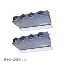 ###Я東芝(日本キヤリア) 業務用エアコン【GBXB28013MUB】天井埋込形 ビルトイン ウルトラパワーエコ 同時ツイン 10馬力 ワイヤード 三相200...
