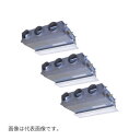 ###Я東芝(日本キヤリア) 業務用エアコン【GBXC22413MUB】天井埋込形 ビルトイン ウルトラパワーエコ 同時トリプル 8馬力 ワイヤード 三相200...