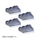 ###Я東芝(日本キヤリア) 業務用エアコン【GBXF28013MUB】天井埋込形 ビルトイン ウルトラパワーエコ 同時ダブルツイン 10馬力 ワイヤード 三相...