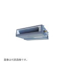 ###Я東芝(日本キヤリア) 業務用エアコン【GDSA08013JMUB】天井埋込形 ダクト スーパーパワーエコゴールド シングル 3馬力 ワイヤード 単相20...