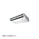 ###Я東芝(日本キヤリア) 業務用エアコン【GCXA05613JXU】天井吊形 ウルトラパワーエコ シングル 2.3馬力 ワイヤレス 単相200V