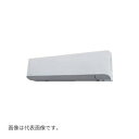 ###Я東芝(日本キヤリア) 業務用エアコン【GKSA06314JXU】壁掛形 スーパーパワーエコゴールド シングル 2.5馬力 ワイヤレス 単相200V