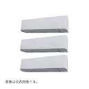 ###Я東芝(日本キヤリア) 業務用エアコン【GKSC16014XU】壁掛形 スーパーパワーエコゴールド 同時トリプル 6馬力 ワイヤレス 三相200V