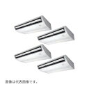 ###Я東芝(日本キヤリア) 業務用エアコン【GCSF28013MUB】天井吊形 スーパーパワーエコゴールド 同時ダブルツイン 10馬力 ワイヤード 三相200...