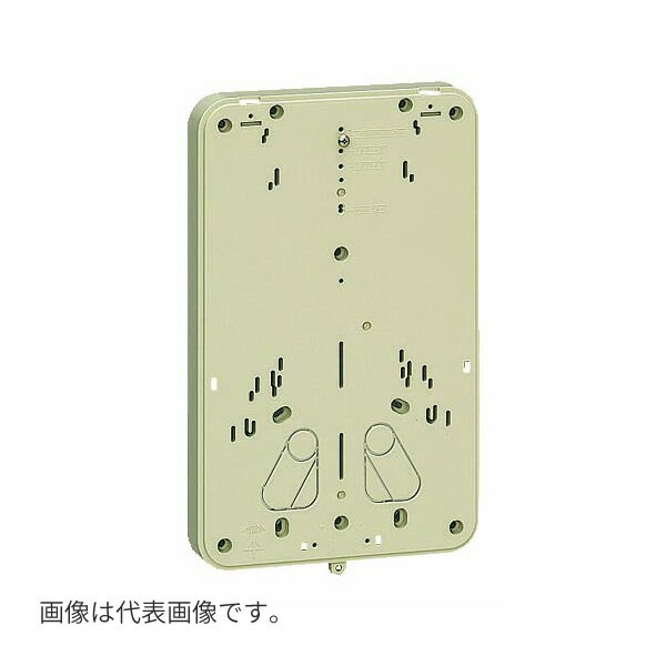 未来工業 【BP-2J】ベージュ 積算電力計・計器箱取付板 1個用