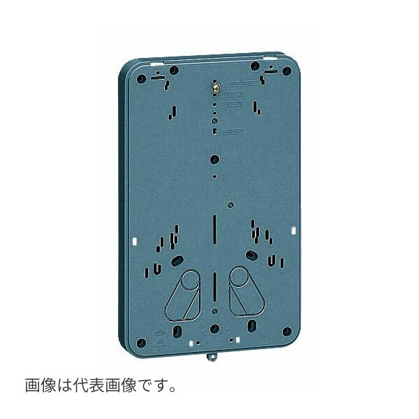未来工業 【BP-2DG】ダークグレー 積算電力計・計器箱取付板 1個用