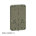 未来工業 【BP-2LB】ライトブラウン 積算電力計・計器箱取付板 1個用