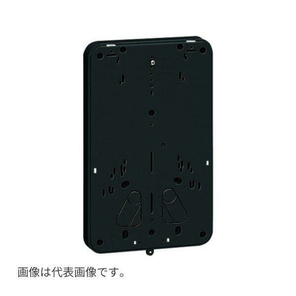 未来工業 【BP-2K】ブラック 積算電力計・計器箱取付板 1個用