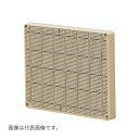 未来工業 【BFO-2025J】ベージュ 取付自在板 自己消火性樹脂製 ヨコ長 丸木ねじ付