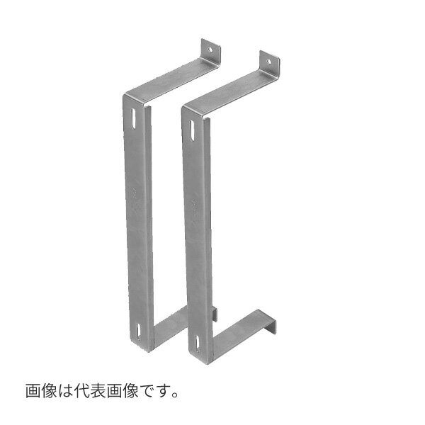 未来工業 【B-2SA】固定金具 (積算電力計取付板用) 電気亜鉛めっき 取付ビス・ナット付