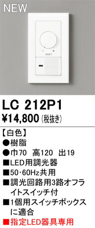 パナソニック XLX420FENTLE9 後継品「XFX420FENLE9」にてお届け LEDベースライト 天井埋込 40形 W150 2500lm 昼白色 器具+ライトバー
