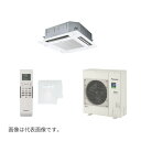###βパナソニック 業務用エアコン【PA-P160U7HNBX】4方向天井カセット形 XEPHY Eco(高効率タイプ) シングル 標準(ワイヤレス) 三相2...