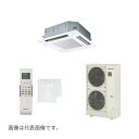 ###βパナソニック 業務用エアコン【PA-P140U7KNBX】フル暖 XEPHY 寒冷地向け 4方向天井カセット形 シングル 標準(ワイヤレス) 三相200...