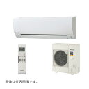 ###βパナソニック 業務用エアコン【PA-P56K7KBX】壁掛形 フル暖 XEPHY 冷暖房 寒冷地向け シングル エコナビ(ワイヤレス) 三相200V P...