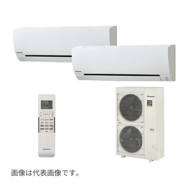 ●βパナソニック 業務用エアコン【PA-P80K7KDBX】[分岐管セット] フル暖 寒冷地向け 壁掛形 同時ツイン エコナビ(ワイヤレス) 三相200V P80形 3.0馬力相当