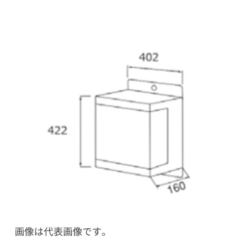 リンナイ 【RPCU-100/0.25T-C】(23-3515) ポンプ制御ユニット 温度調節器内蔵 ポンプ交互運転用〔GH〕 リンナイ 【RPCU-100/0.25T-C】(23-3515) ポンプ制御ユニット 温度調節器内蔵 ポンプ交互運転用〔GH〕