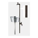 ###ミズタニバルブ工業 【MP-CO-2Pi-BR】coniwarium Pipe 小庭リウム パイプ Piprop Plant Stand Pan 銅〔FG...