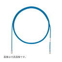 Яパンドウィット 【UTP28X2MBU】Cat6A CM/LSZH UTPパッチコード (細径タイプ 28AWG) 単線 両端RJ45付 ケーブル外径φ4.7mm 2m 青