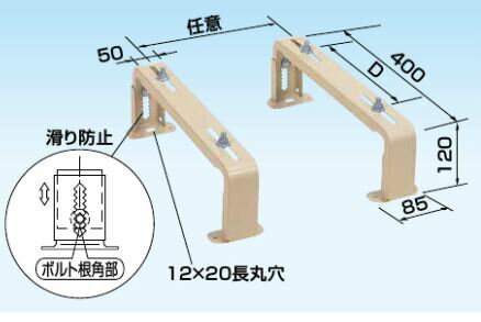 オーケー器材 スカイキーパー RAキーパー【K-KH51G】平置台 (旧品番K-KH51E）〔GA〕
