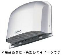 東芝(日本キヤリア) 換気扇部材【DV-141LNY】長形パイプフード アルミ製(防虫網付)〔IF.F〕