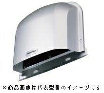 東芝(日本キヤリア) 換気扇部材【DV-141LYB】外壁用端末排気口(パイプフード) アルミ製(ガラリ付)長形〔IF.F〕