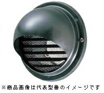 東芝(日本キヤリア) 換気扇部材【DV-141RNV(K)】丸形パイプフード アルミ製(ガラリ・防虫網付)〔IF.F〕
