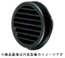 東芝(日本キヤリア) 換気扇部材【DV-202D2(K)】ベントキャップ 樹脂製(ガラリ付)〔IF.F〕