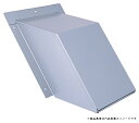西邦工業【KH100S】金網型3メッシュ・傾斜角度1:1.25〜1:1.5に対応外壁用ステンレス製換気口・セットバックフード〔HF〕