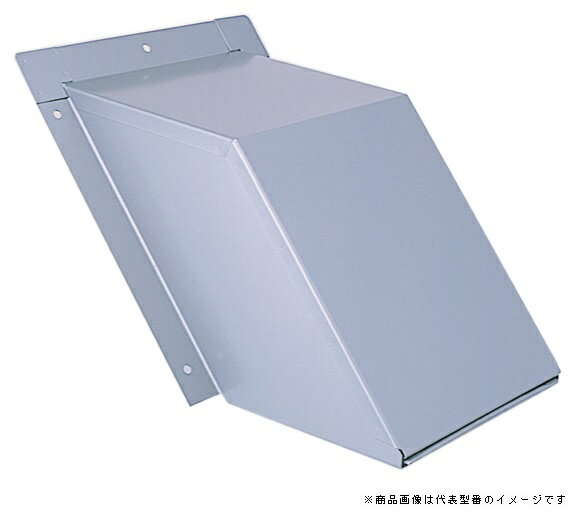 西邦工業【KHD150S】金網型3メッシュ・防火ダンパー付外壁用ステンレス製換気口・セットバックフード〔HF〕