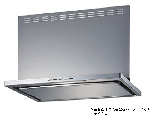 ###富士工業/FUJIOH【LNRL-EC-901R】(ブラック/ホワイト) R右排気 シロッコファン プレミアムプラス 前幕板別売 900間口 受注約2週〔GC〕