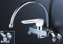 KVK 水栓金具【MSK110KRG】シングルレバー式混合栓〔HB〕