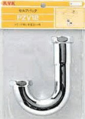 KVK 部材【PZV12】トラップ用U字管 32(1 1/4)用〔GB〕