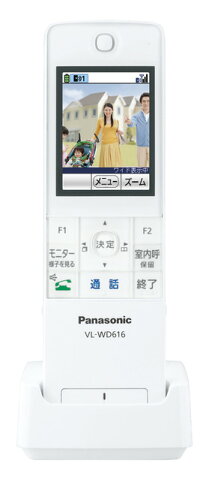 パナソニック テレビドアホン【VL-WD616】ワイヤレスモニター子機