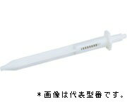 INAX/LIXIL 【A-4326】 芯無しペーパー用芯棒 (A4326)〔EJ〕 INAX/LIXIL 【A-4326】 芯無しペーパー用芯棒 (A4326)〔EJ〕