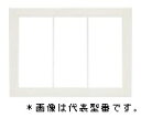 β神保電器 配線器具【QWP-3SV】J・WIDE SLIM(Jワイドスリム) スリムメタリック スイッチプレート 3連用 (シルバー)