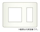 β神保電器 配線器具【WJD-NT3MBK】J・WIDE SLIM(Jワイドスリム) コンセントプレート 3連保安灯+コンセント用 (メタリックブラック)