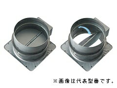 ###富士工業/FUJIOHレンジフードファン電動密閉式シャッター【HDS-150】 受注生産のサムネイル