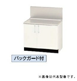 ●ナスラック/NASLUCK【PAKGA075】ピュアッツ コンロ台 バックガード付〔GI〕