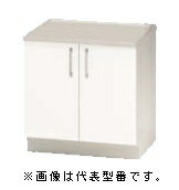 ●ナスラック/NASLUCK【PGKSA060】パルテエジ コンロ台 受注生産〔GI〕