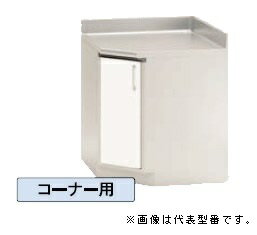 ●ナスラック/NASLUCK【PGTCA075】...の商品画像