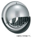 バクマ工業【KND-100MTGV】丸型フード付縦ガラリ換気口 水切り付タイプ 防火ダンパー付 シルバーメタリックライト〔HI〕