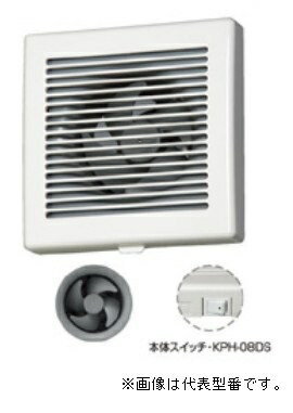 バクマ工業【KPH-08】パイプ用ファン 強制排気用 格子形(大風量形) 壁面・天井面取付兼用型〔HI〕 バクマ工業【KPH-08】パイプ用ファン 強制排気用 格子形(大風量形) 壁面・天井面取付兼用型〔HI〕