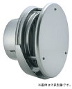 バクマ工業【KW-125T】丸型防風板付縦ガラリ換気口 水切りタイプ シルバーメタリックライト〔HI〕